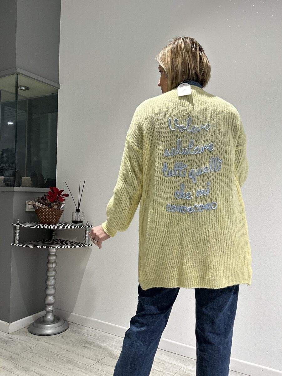cardigan4